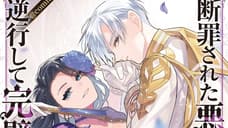 New Light Novel Manga Series Heading To North American Market Early 2024