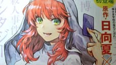 New Manga Adaptation Of YOU CAN'T LIE TO A SAINT Announced