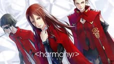 New WatchMe Technology Clip For HARMONY Released