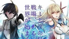 OUR LAST CRUSADE OR THE RISE OF A NEW WORLD: First Promo Released For Anime