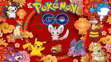 POKÉMON GO Lunar New Year 2020 Event Includes Red Gyarados, Minccino Limited Research, And More