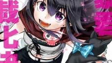 RENAI BOKUN: Rom Com Manga Series Ending Its Run This Year