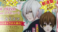 SAKI AIKAWA'S TSUKIKAGE MORATORIUM Manga To End This November