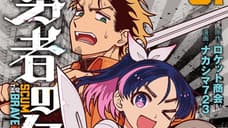 SCUM OF THE BRAVE Novels Will Be Getting Anime Adaptation