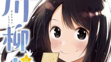 SENRYUU GIRL Manga Series Teases Big Announcement For Its Next Issue