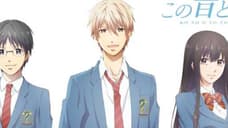 STOP THIS SOUND! Anime Series Reveals New Teaser Visual