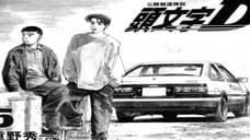 Street Racing Manga Series INITIAL D Is Coming To Amazon Platforms