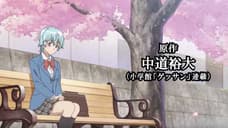 The First  HOUKAGO SAIKORO CLUB TV Anime Trailer Has All The Cuteness