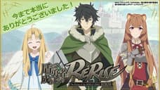 THE RISING OF THE SHIELD HERO ~RERISE~ Anime-Inspired Video Game Announces End Of Service