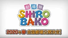 The Shirobako Anime Film Returns to Japanese Theaters on August 28th With Remastered Footage