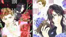 THE VAMPIRE AND HIS PLEASANT COMPANIONS: Manga Series Making Its Way To The West From Yen Press