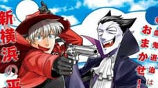 THE VAMPIRE DIES IN NO TIME: Manga Series Is Getting The Anime Treatment