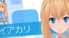 VIRTUALSAN LOOKING: New Anime Series Featuring VTubers Revealed