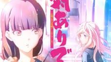 YOUNG LADIES DON'T PLAY FIGHTING GAMES Anime Set To Land 2025