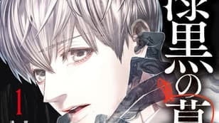Kadokawa's Young Ace Apologizes After Pitch-Black Infatuation Manga Used Another Artist's Designs