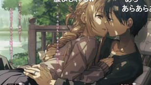 Sword Art Online’s Newlywed Novel Just Took The Top Of August’s Light Novel Chart