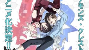 The Author Of SWORD ART ONLINE Has A New Series That Is Becoming An Anime