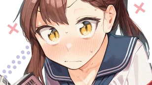 The Ecchi Manga EVEN THE STUDENT COUNCIL HAS ITS HOLES Gets English License And Release Window