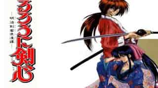 All Episodes Of RUROUNI KENSHIN Will Begin Streaming On Funimation