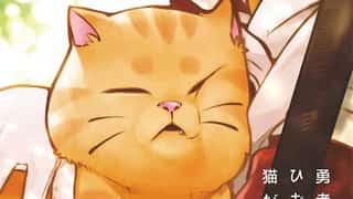 CAT ON THE HERO'S LAP Manga Series Set To Make Its North American Debut