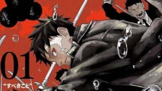 A Kagurabachi Anime Series Is Officially Set For A 2027 Debut