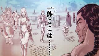 Baki Isekai Spinoff Series About Retsu Kaioh Gets A TV Anime