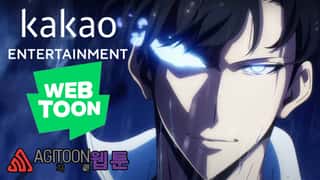 Kakao Entertainment And Naver Webtoon Win 2 Billion Lawsuit Against Major Piracy Site Agitoon