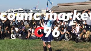 COMIKET 96 First-Day Attendance Matches Last Year's Total For The Event