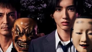 Hulu Adds Live-Action Series THE FILES OF YOUNG KINDAICHI