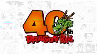 The World's First DRAGON BALL STORE Opening This Fall In Tokyo