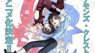 The Author Of SWORD ART ONLINE Has A New Series That Is Becoming An Anime