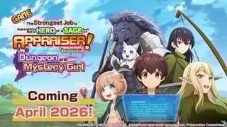 THE STRONGEST JOB IS APPARENTLY NOT A HERO OR A SAGE, BUT AN APPRAISER Video Game Arrives This Month