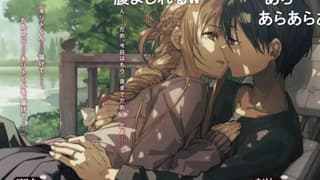 Sword Art Online’s Newlywed Novel Just Took The Top Of August’s Light Novel Chart