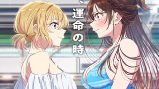 RENT-A-GIRLFRIEND Anime Season 5 Teaser Video Dropped And Theme Songs Revealed