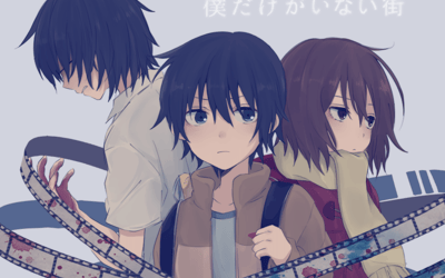 Netflix's Live-Action ERASED Drama Gets Date and New Visual