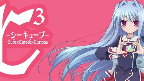 FREEBIE FRIDAY: CUBE X CURSED X CURIOUS: The Complete Series Anime Giveaway!