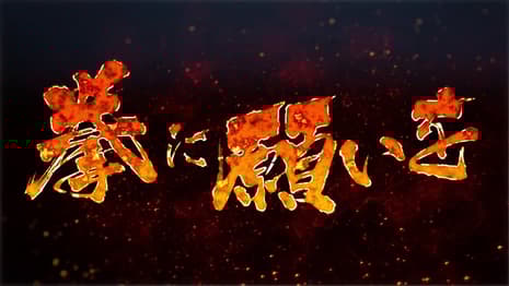 KENGAN ASHURA Anime Series Shares New Promotional Video