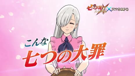 THE SEVEN DEADLY SINS: GRAND CROSS OF LIGHT AND DARKNESS Mobile Game Gets Delayed