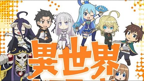 ISEKAI QUARTET Anime Series Connects Four Different Franchises, Here Is The List