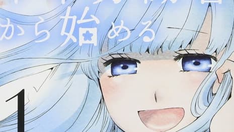 CHŪSOTSU WORKER KARA HAJIMERU KŌKŌ SEIKATSU Manga Is Getting An Anime Adaptation