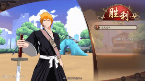 BLEACH Is Releasing A New Mobile MMORPG Titled BLEACH: AWAKENED SOULS: SHINIGAMI