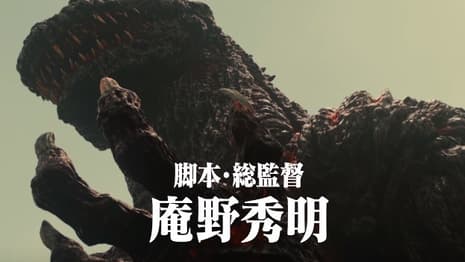 Second GODZILLA: RESURGENCE Trailer Hits