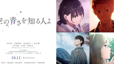 HER BLUE SKY Anime Film Releases New Key Visual And Launches Website