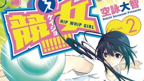 KEIJO!!!!!!!! Anime Reveals Cast And Crew