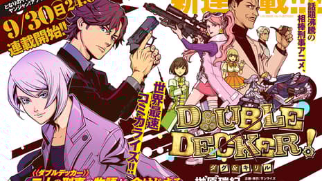 DOUBLE DECKER! DOUG & KIRILL Will Get A Manga Adaptation