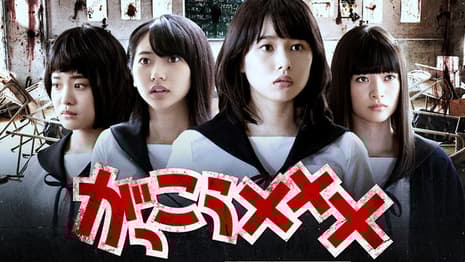 SCHOOL-LIVE! Live-Action Film Announces A 4-Episode Prequel