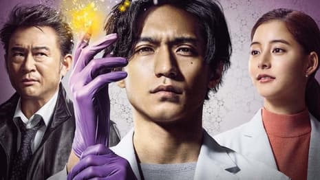 TRACE Live-Action Adaptation Reveals New Key Visual