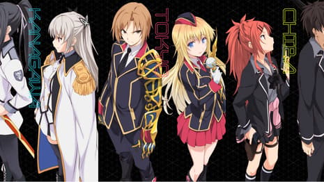 QUALIDEA CODE Offical Trailer