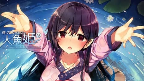 MY GIRLFRIEND IS A MERMAID!? Has A Release Date Of February 2019