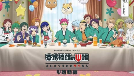 Netflix Releases Preview Of New DISASTROUS LIFE OF SAIKI K. 6-Episode Miniseries